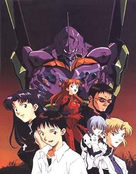 Neon Genesis Evangelion