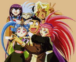 Tenchi Muyo